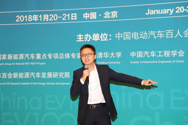 云端易车董事长_利群休闲云端图片(2)