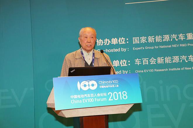 中国工程院院士 杨裕生