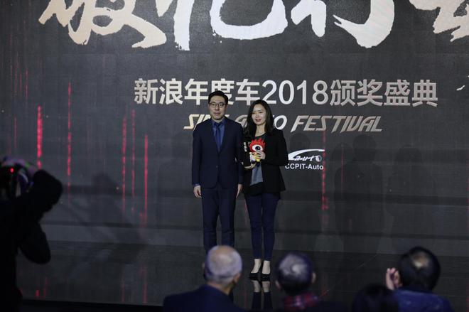 保时捷Panamera获2018年度进口车型奖