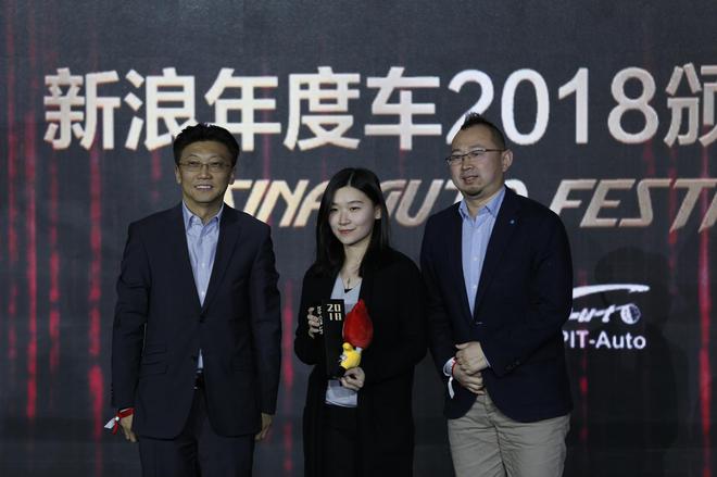 全新途观L获年度中型SUV车奖