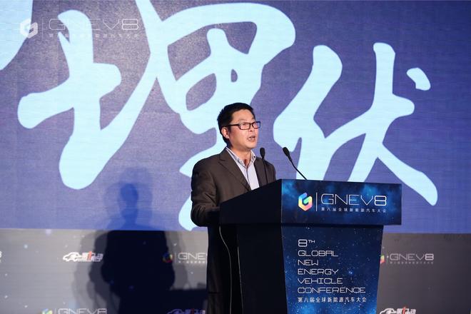 云度新能源总经理 刘心文