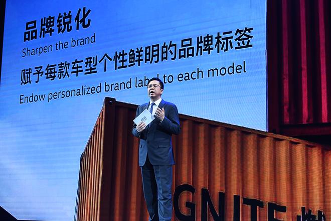 剑指145万辆 一汽-大众开启2025战略时代