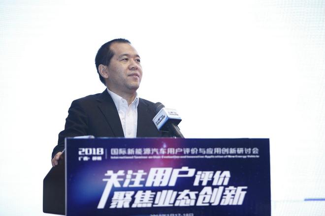 国家信息中心信息化和产业发展部处长 李伟利