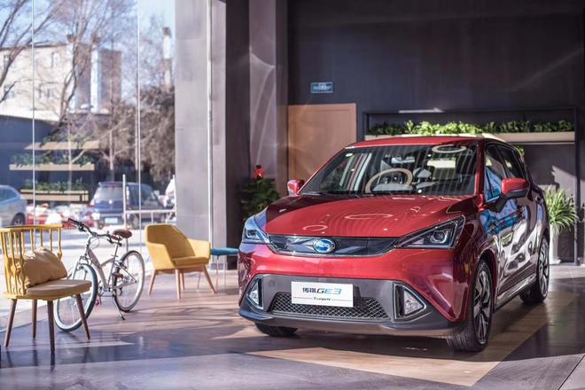 广汽新能源最大“25hours体验中心”在北京开启