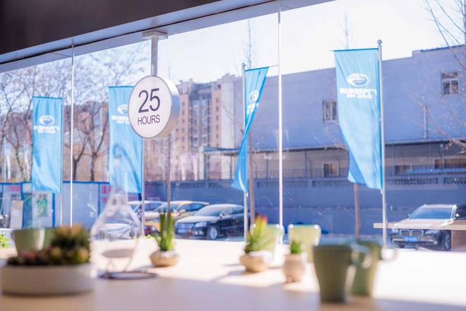 广汽新能源最大“25hours体验中心”在北京开启