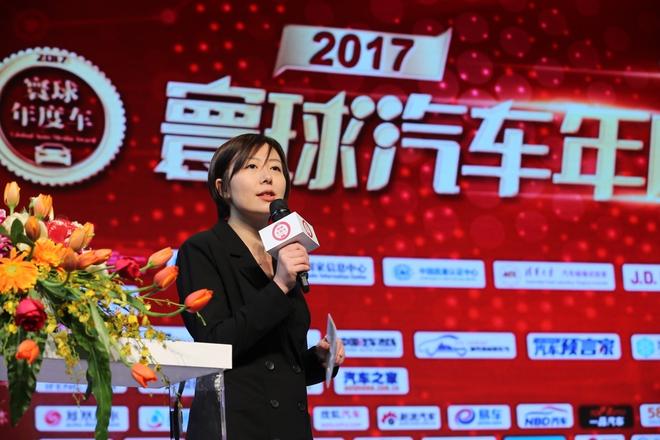 三轮厮杀 吉利汽车领克01荣获寰球汽车2017年度车大奖