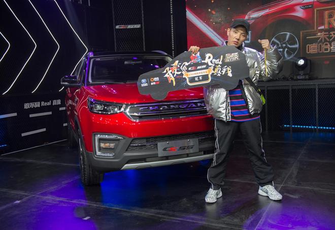 开辟新战场 长安CS55将“敢不同”进行到底