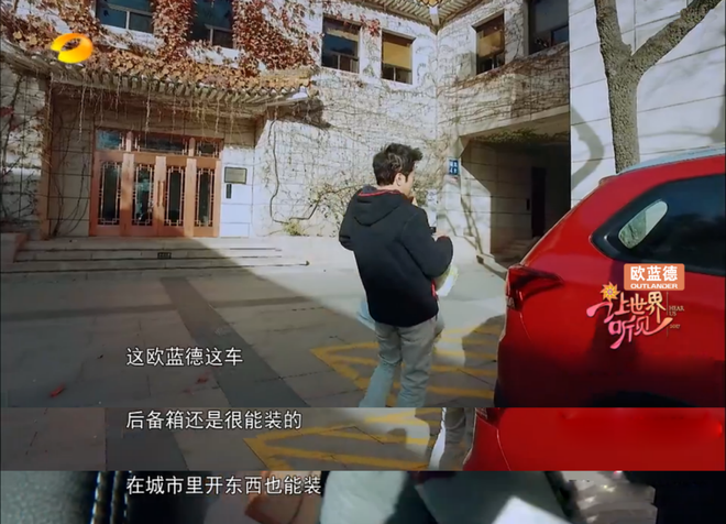 天籁童声打动世界 为暖心后援欧蓝德点赞