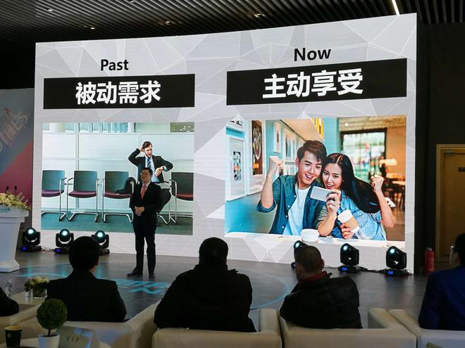 广汽新能源最大“25hours体验中心”在北京开启