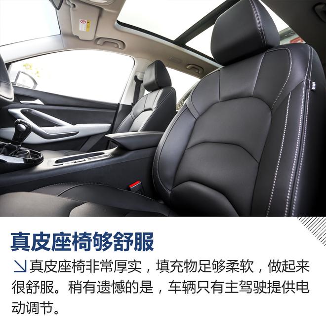 5座大空间SUV新作 静态体验宝骏530