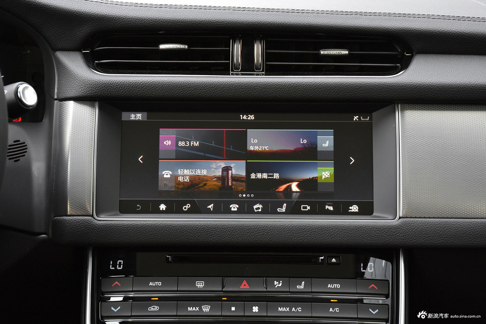 实拍|新款捷豹XFL 2.0T高功率版 换装新发动机 