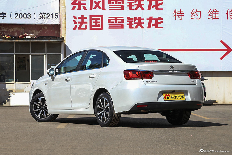 2016款雪铁龙C4世嘉1.2T自动 THP豪华型