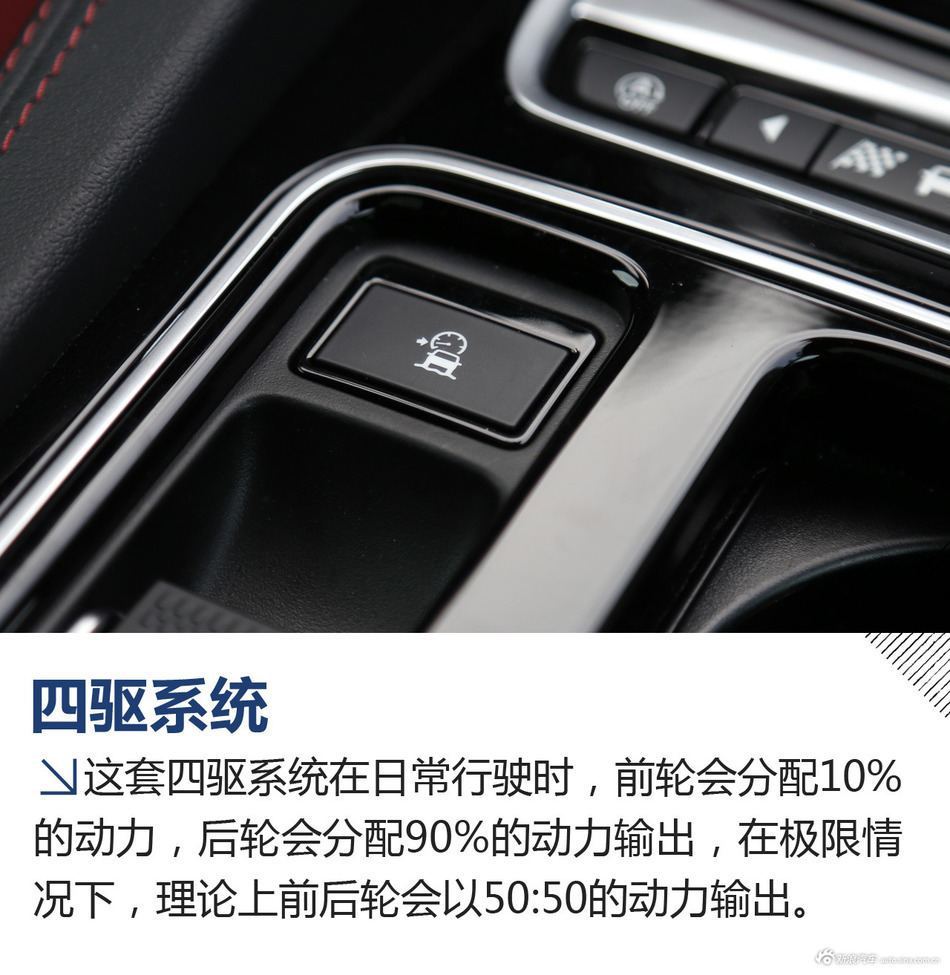 试驾2018款捷豹F-PACE