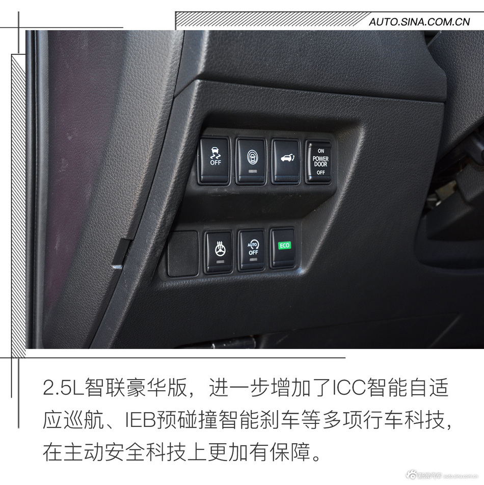 实拍2019款新奇骏 20万级标杆SUV