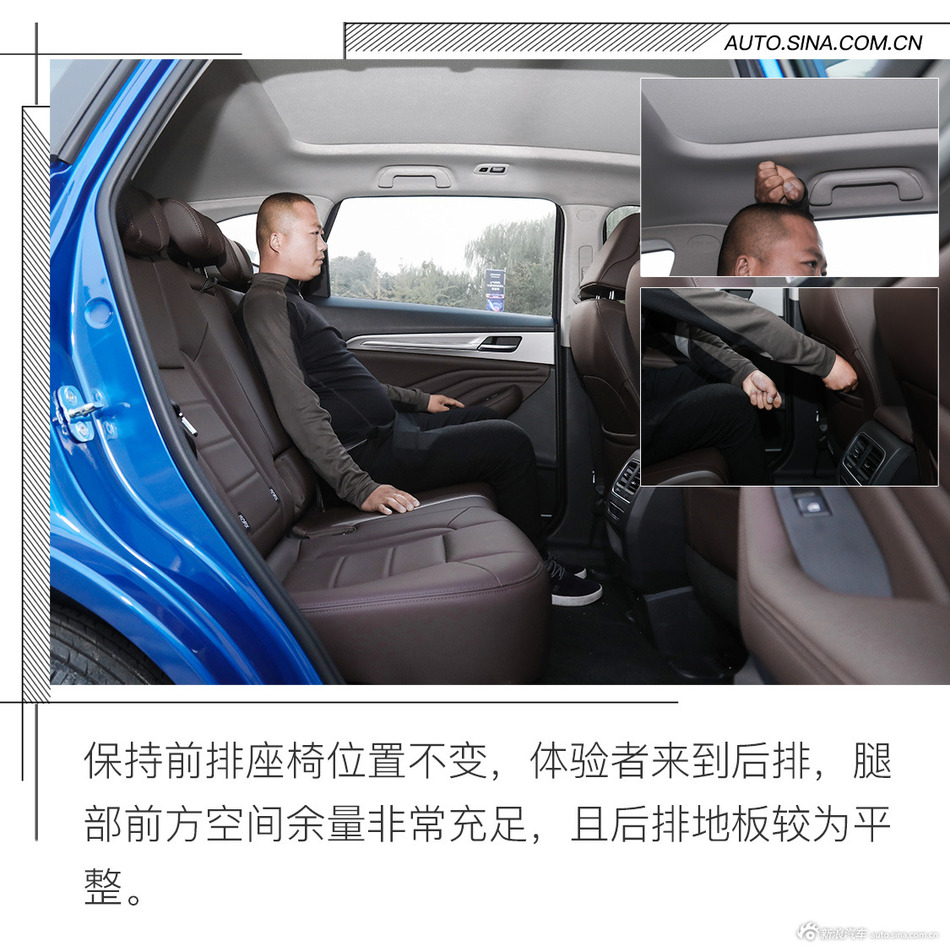 试驾全新哈弗F7 也许是哈弗未来的“顶梁柱”