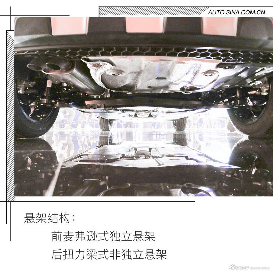 大众最新SUV全球首秀 实拍上汽大众T-Cross