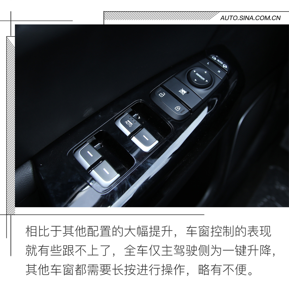 东风悦达起亚新一代KX5试驾