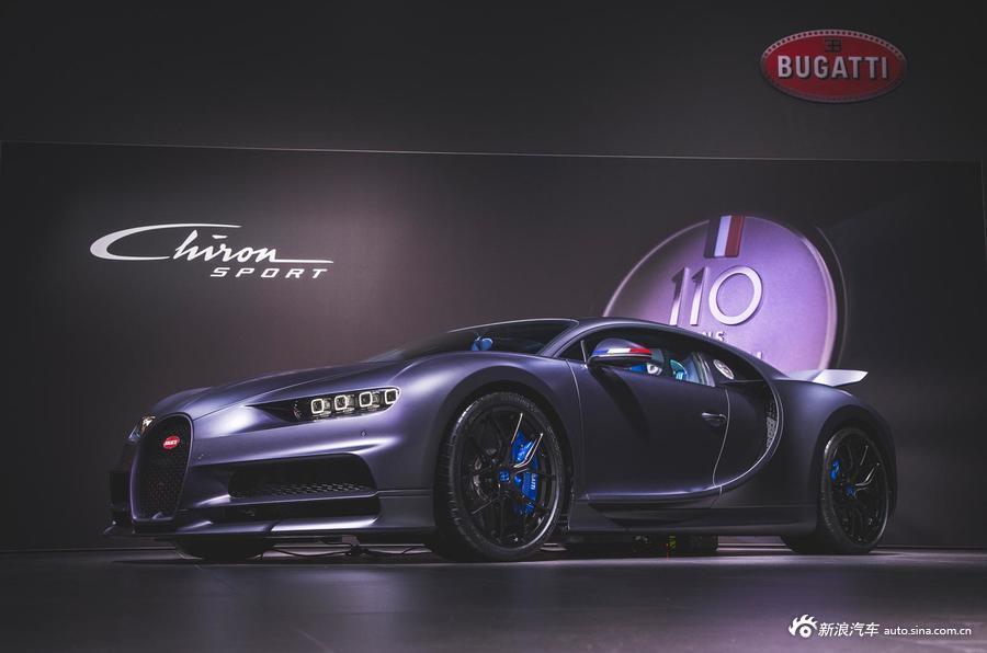 日内瓦车展：实拍布加迪Chiron Sport 110周年版