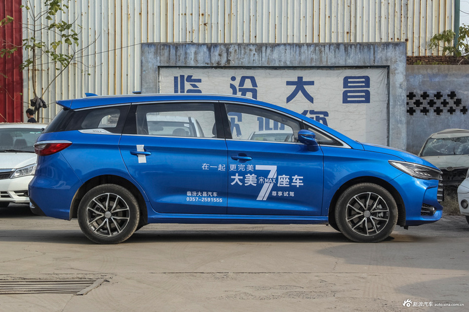 2017款比亚迪宋MAX 1.5T自动互联尊贵型 