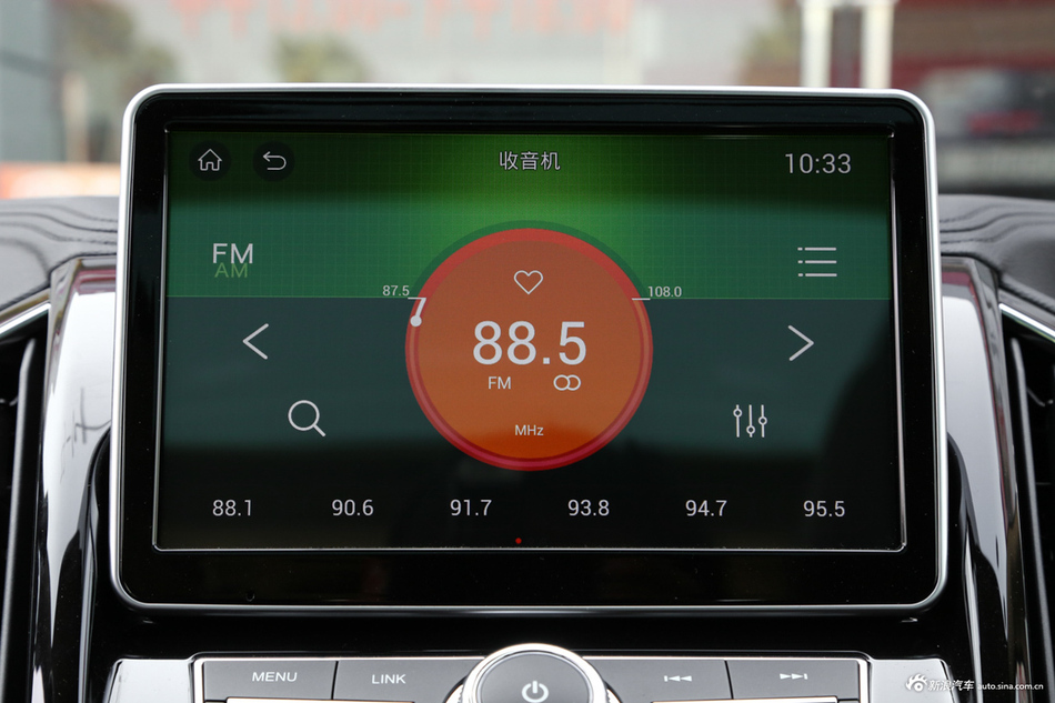2017款轩朗 2.0L自动舒适型