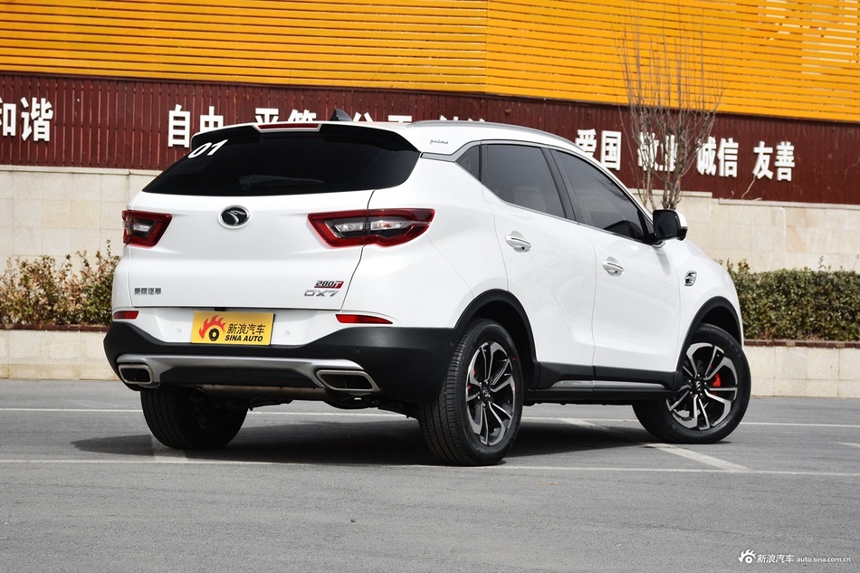 2018款东南DX7 Prime 1.8T自动DCT旗舰型