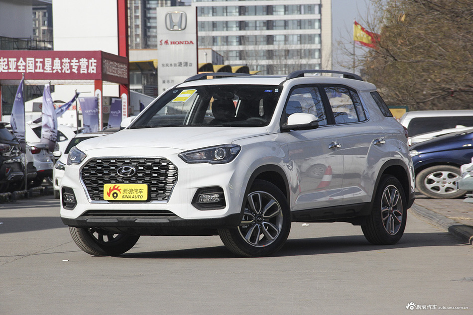 2019款现代ix35 1.4T DCT两驱智勇·畅享版