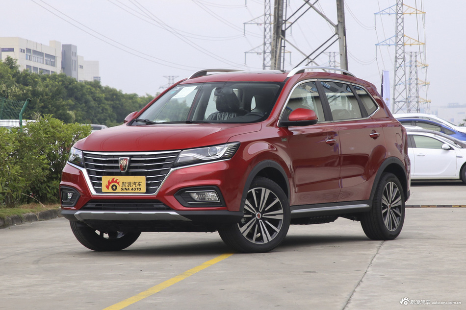 2018款荣威eRX5 1.5T自动混动尊享版50T