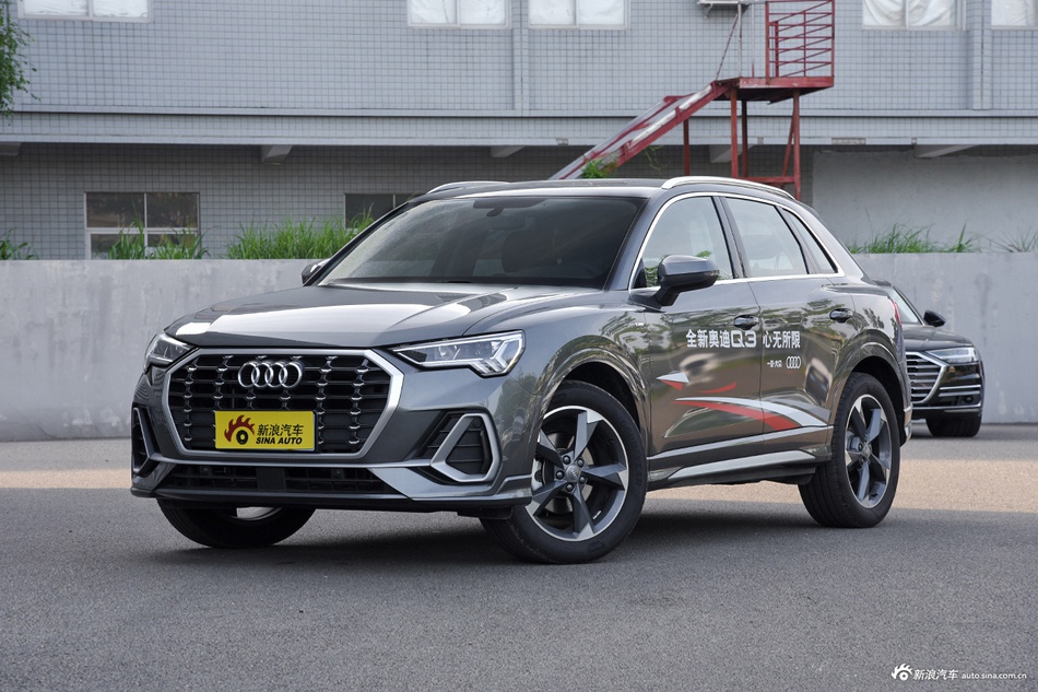 2019款奥迪Q3 1.4T自动35 TFSI 时尚动感型