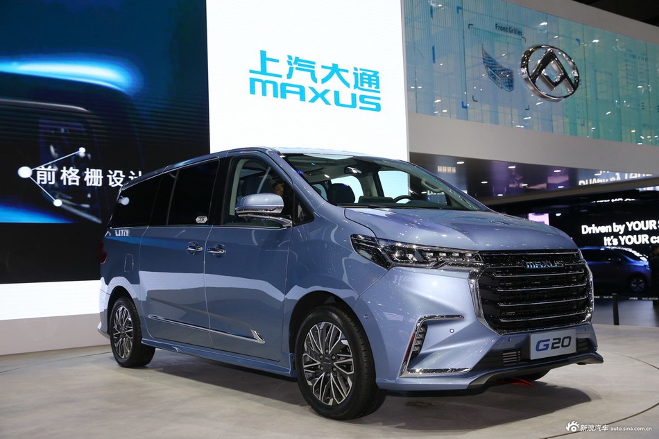 2019上海车展实拍：上汽MAXUS G20