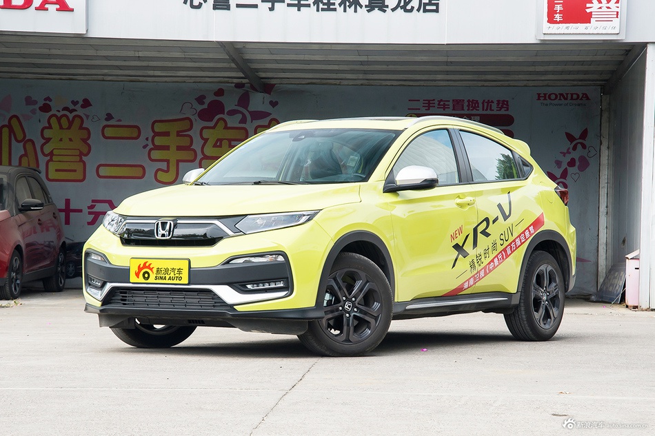2019款XR-V 1.5T 220 TURBO旗舰版国V