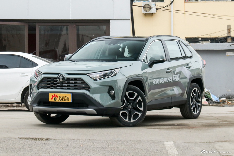 2020款RAV4荣放2.0L CVT四驱尊贵版