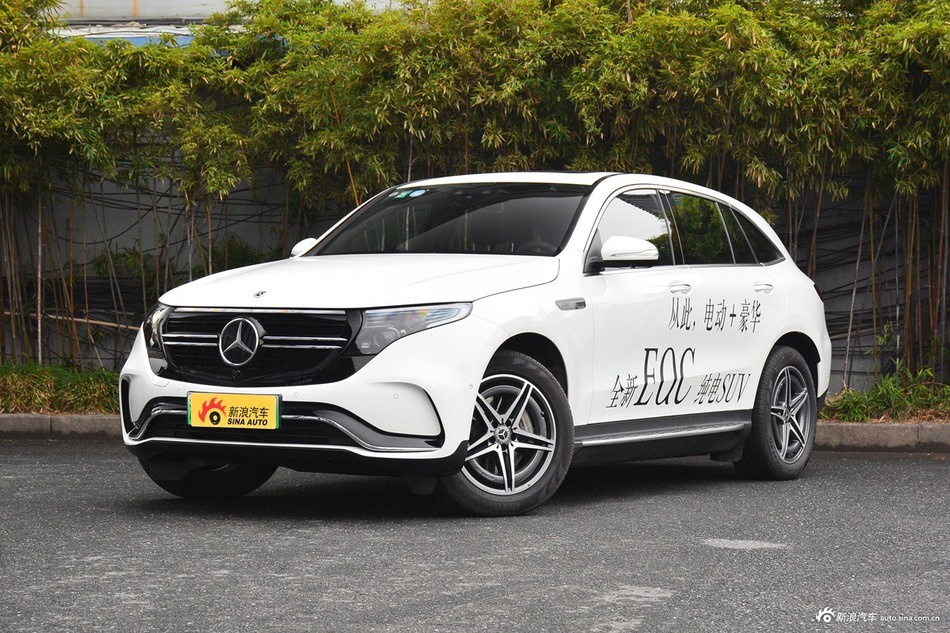 2020款奔驰EQC 400 4MATIC 