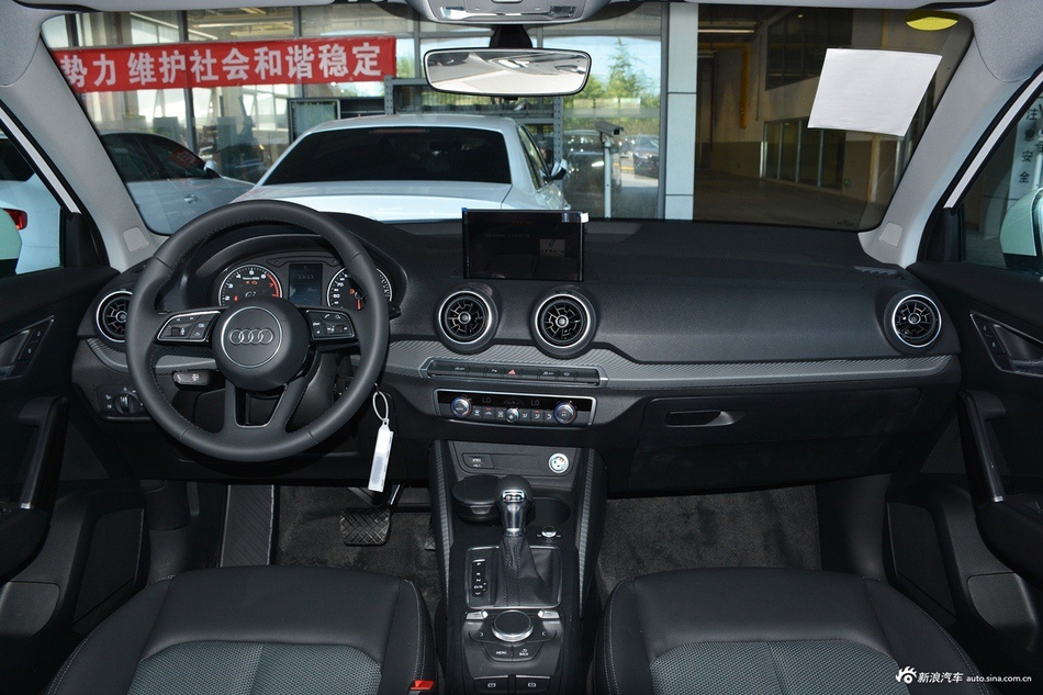 2018款奥迪Q2L 进取动感型35TFSI