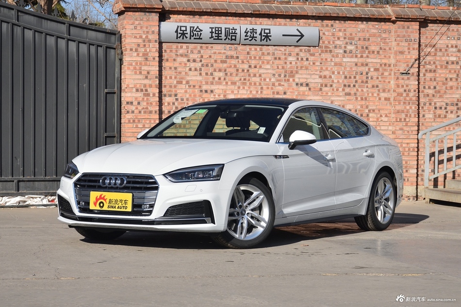 2019款奥迪A5 2.0T自动Sportback 45TFSI时尚型
