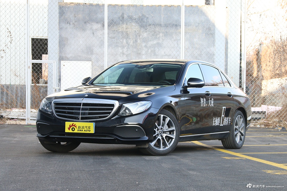  2020款奔驰E级2.0T自动 300L 豪华型 
