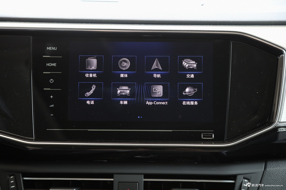 2020款探岳GTE 1.4T