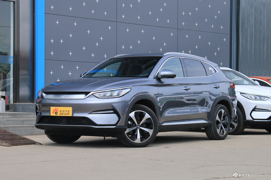 2021款宋PLUS EV 旗舰型