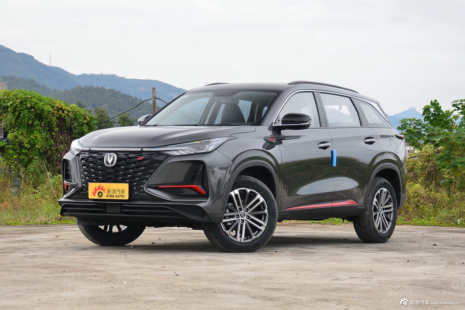 2022款长安CS75 PLUS 1.5T自动豪华型