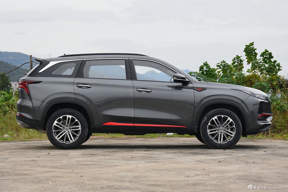 2022款长安CS75 PLUS 1.5T自动豪华型