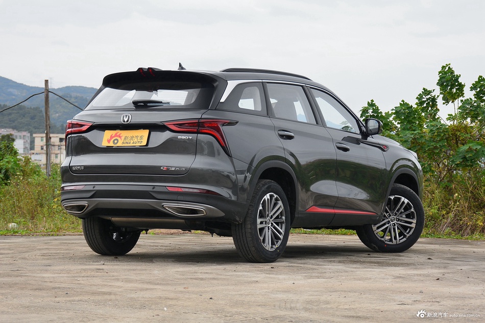 2022款长安CS75 PLUS 1.5T自动豪华型