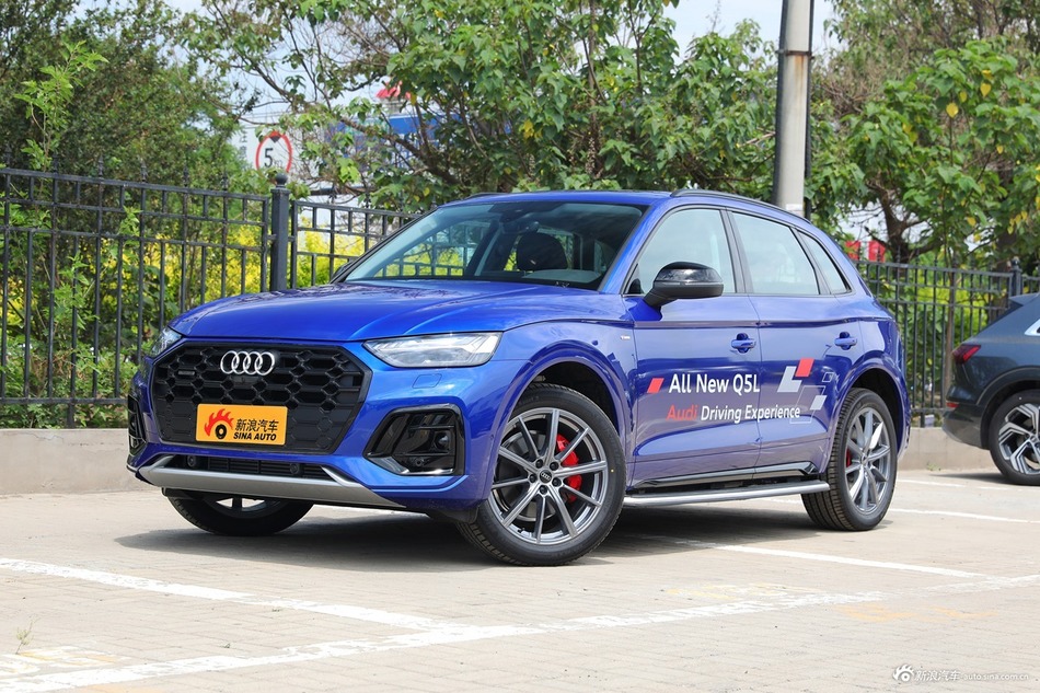 2021款奥迪Q5L 45 TFSI 臻选动感型 