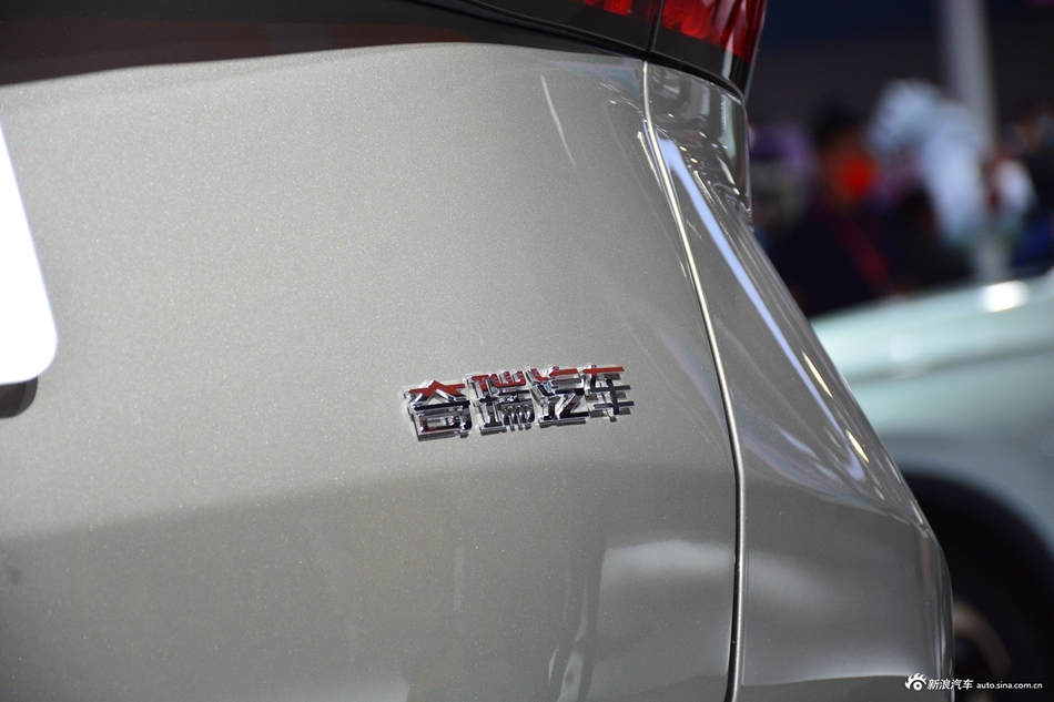 2021广州车展实拍：奇瑞OMODA 5