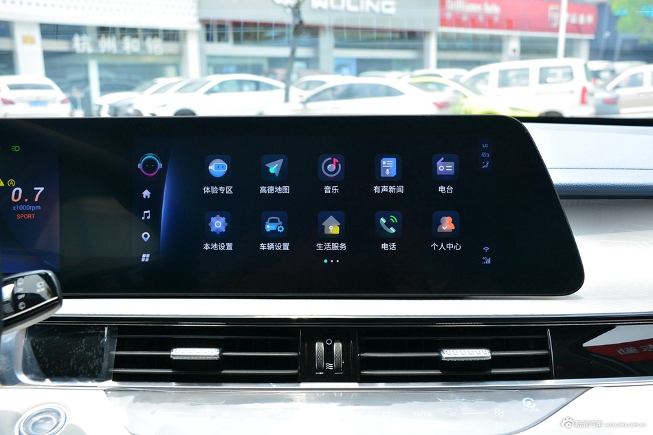 2022款欧萌达1.6TGDI DCT高维版