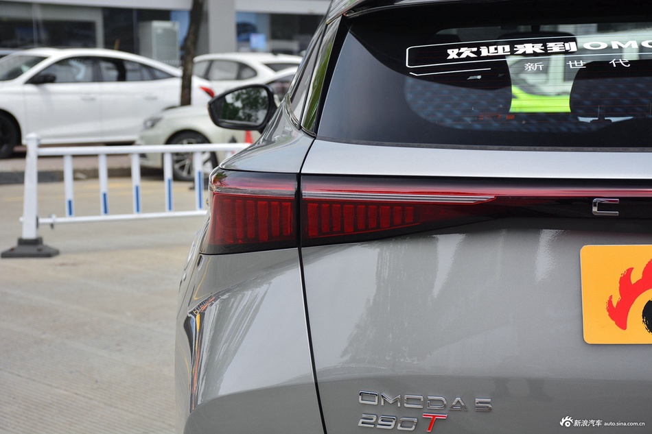 2022款欧萌达1.6TGDI DCT高维版