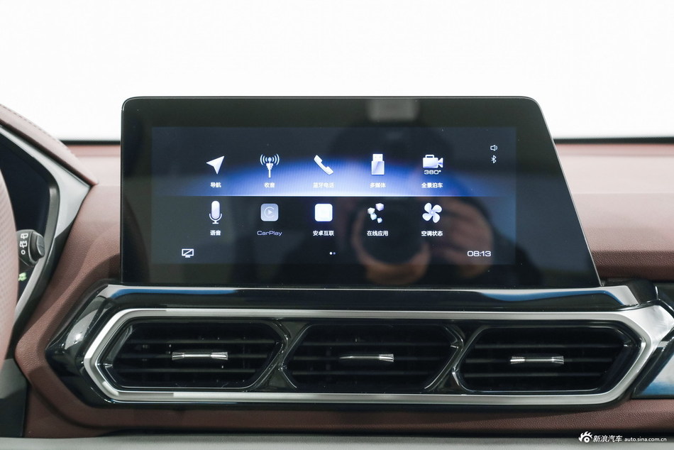  2019款宝骏RS-5 基本型