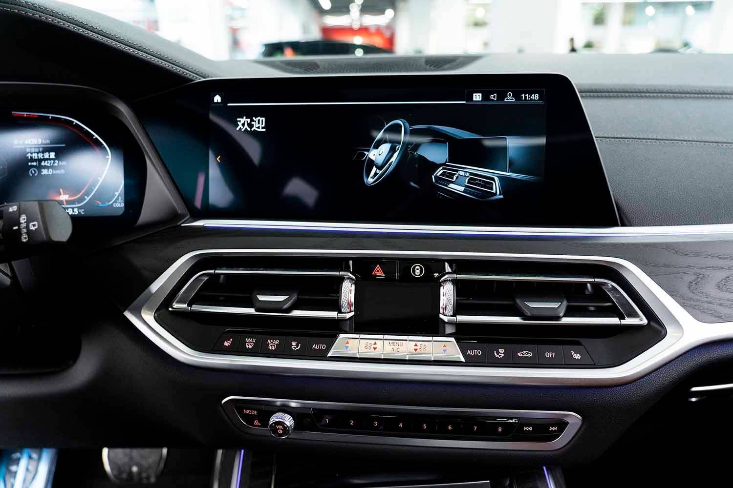 宝马X7 木有优惠，还要适当加一点价