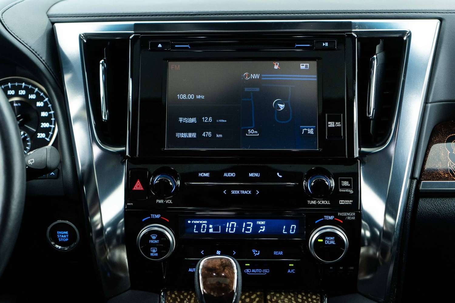 丰田埃尔法 蒙娜丽莎版欣赏一下