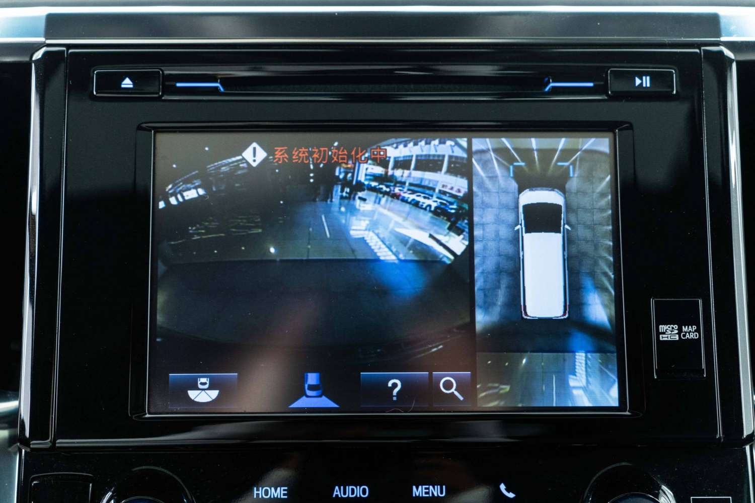 丰田埃尔法 蒙娜丽莎版欣赏一下