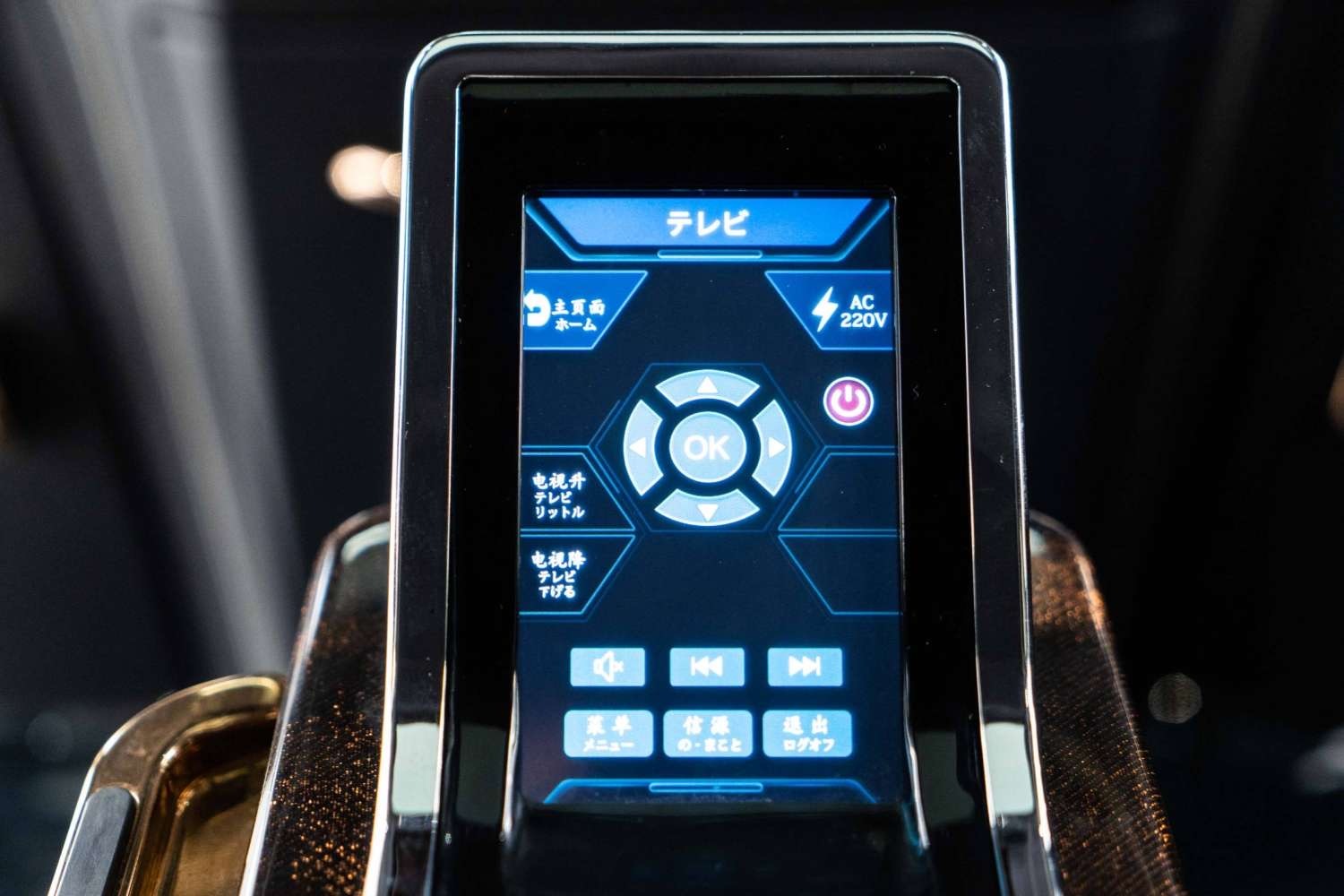 丰田埃尔法 蒙娜丽莎版欣赏一下