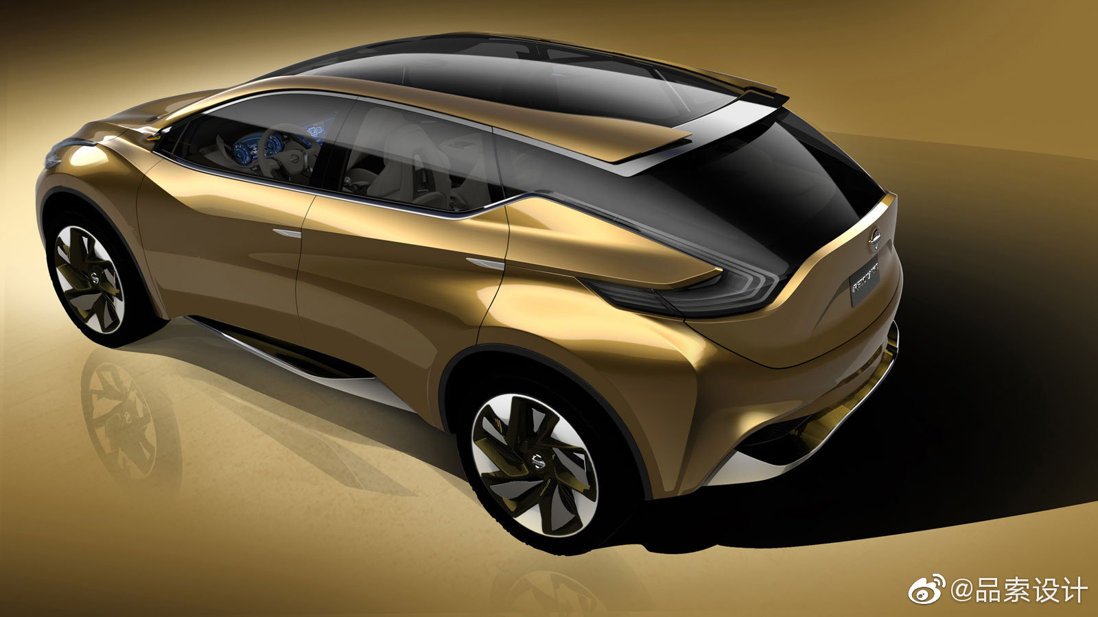 Nissan Resonance Concept 概念车设计